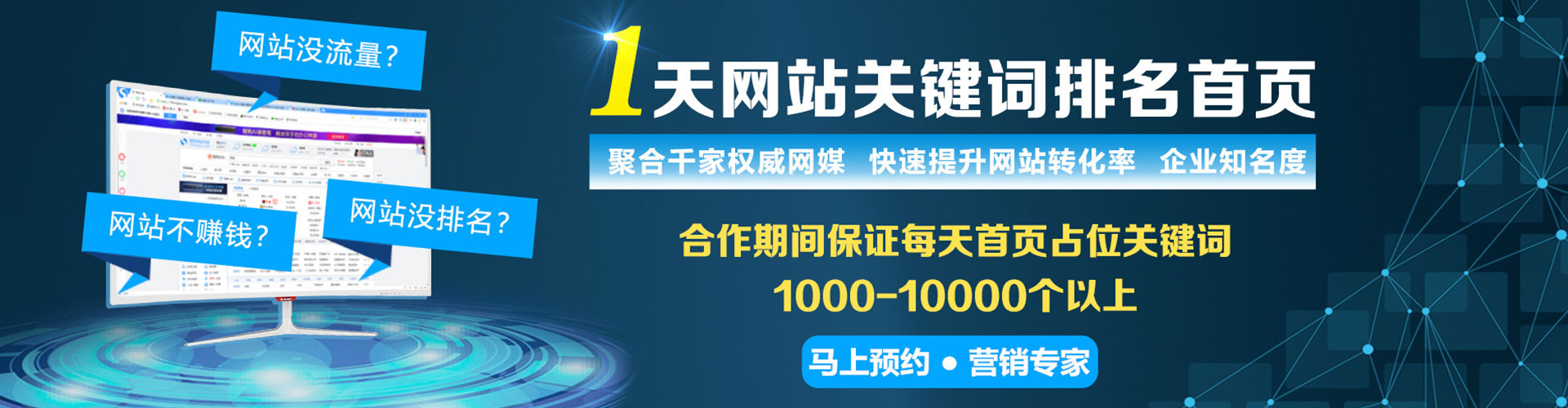 太子河小红书信息流